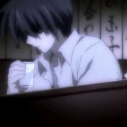 Avatar of user vanillachill.