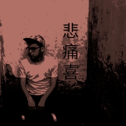 Avatar of user ☁.shanobi
