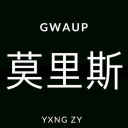 Avatar of user Yxng Zy ( OFL )