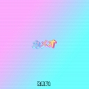 Cover of album ピザパイ by Xavi