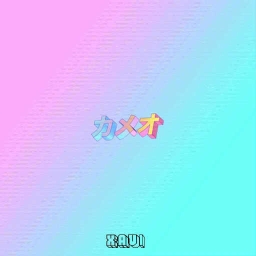 Cover of track KiOTO by Xavi