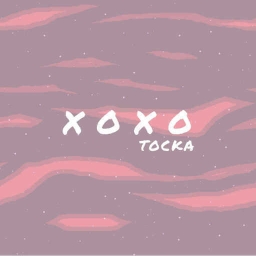 Cover of track X O X O by Tocka