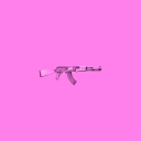 Cover of album guns EP by ㅤㅤ