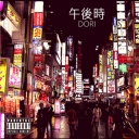 Cover of album 9 p m by dori