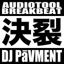 Cover of album Audiotool Breakbeat Goodness by DJ Pāvment