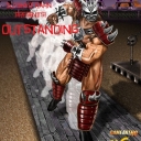 Cover of album OUTSTANDING! hosted by DJ ShaoKahn by whiteowlbeats