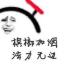 Avatar of user Littleweiqizhuzhuangni