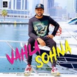 Avatar of user jindu_bhuller