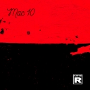 Cover of album MAC 10 by Roy ↨